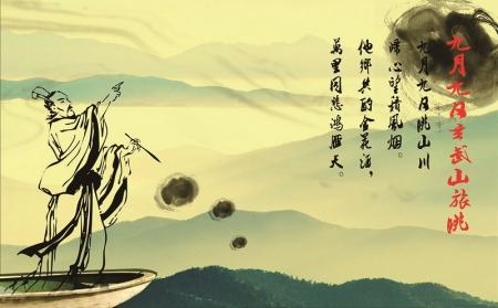 描写秋色的古诗