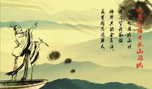 描写秋景的古诗