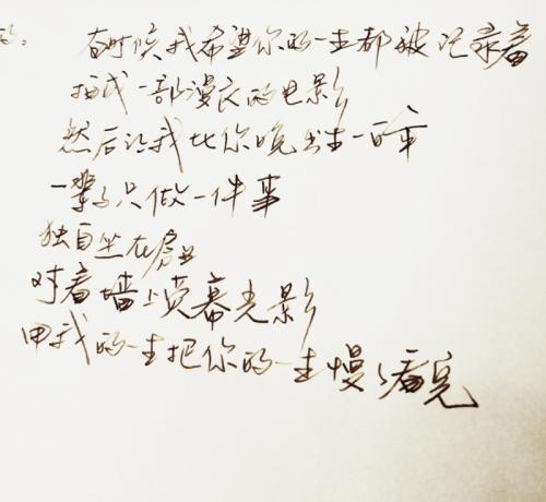 赞美音乐的优美句子