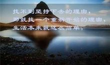 描写自信的语句