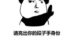 经典语录：黑名单里的那个人，是我最爱的人