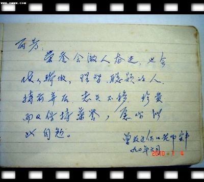 女孩毕业消息