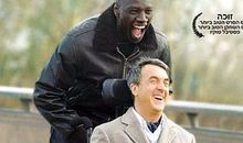 电影《触不可及》观后感