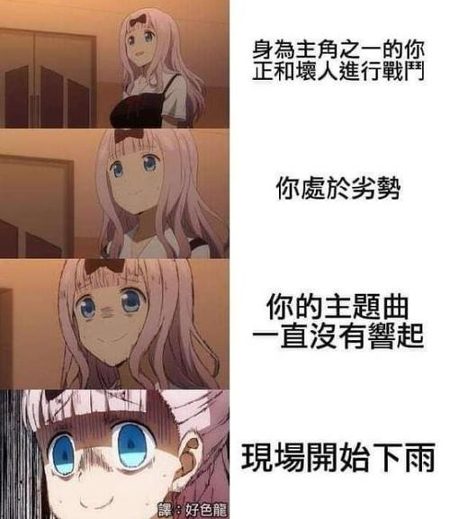 抢先人工句