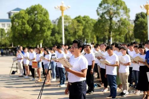 杨万里：首先进入淮河