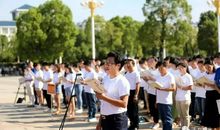 杨万里：初入淮河