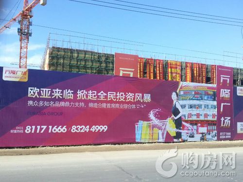 万隆双汇集团：《财富》 500强中的“猪杀手”，一生只做一件事