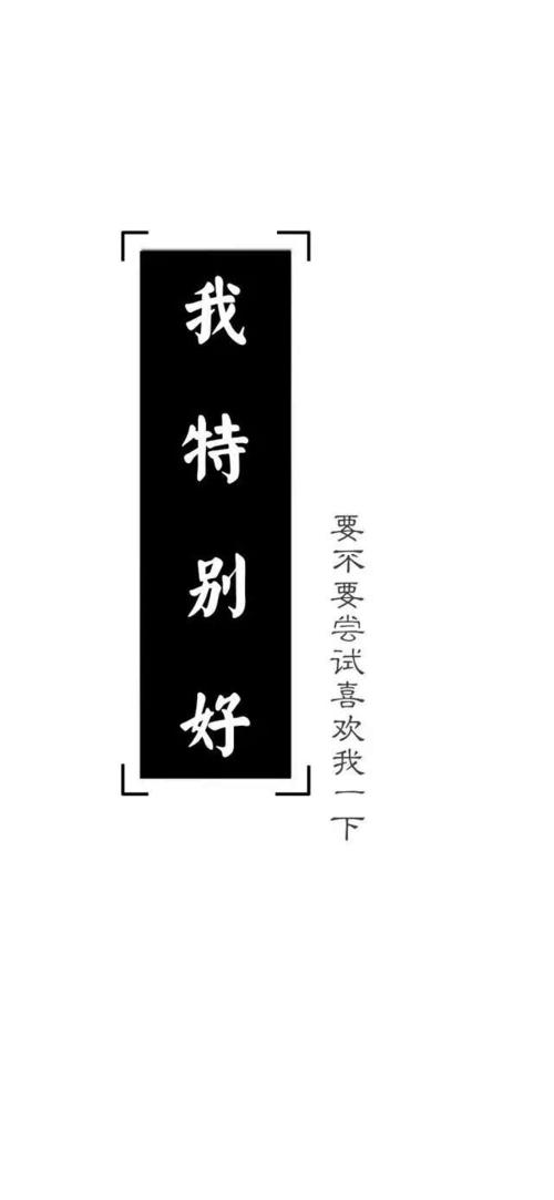 经典语录：突然之间，伴随着漫长的预兆