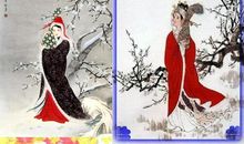 杜甫：咏怀古迹·其一