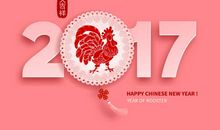 春节情侣祝福的话