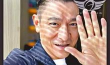 开讲啦刘德华演讲稿：给世界一个微笑