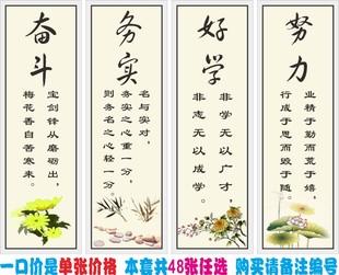 关于书的名言
