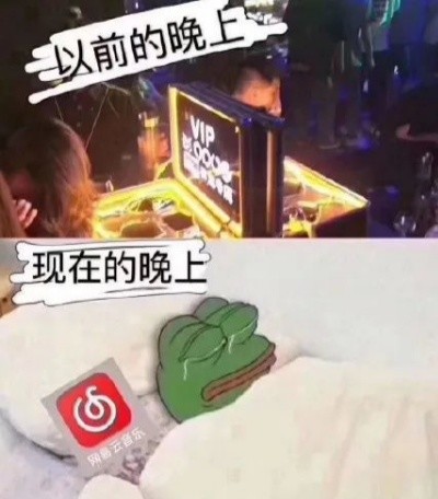 来自现实世界的12条经典语录，喜欢收集它们