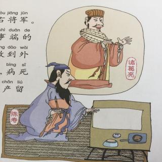 坦诚相待