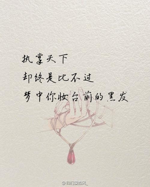 英文爱情诗