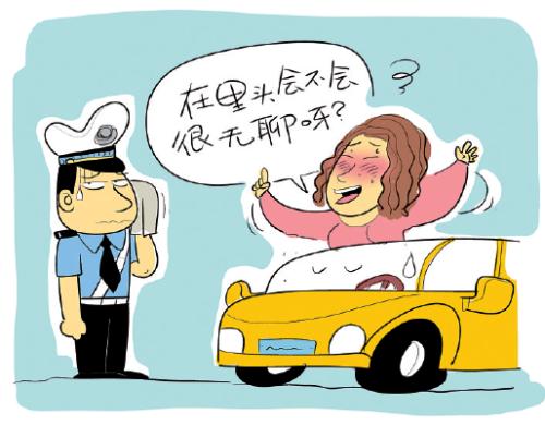 我不怕别人贬值，我没用
