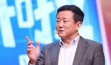 开讲啦徐小平演讲稿：出发，什么时候都不晚