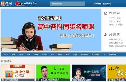 在句子中相识