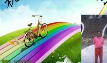 给父亲的生日祝福