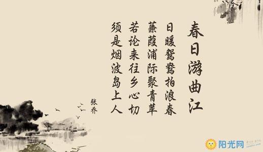 七夕诗