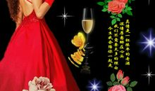 对朋友祝福的话