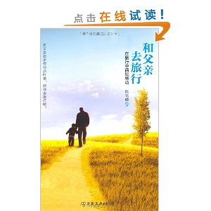 朱自清：没什么好说的