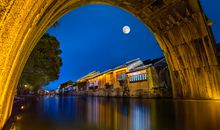 迎接中秋的句子