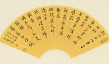 韩翃：同题仙游观