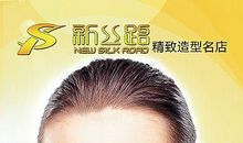 面膜促销广告语