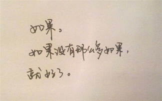 句子和简短的句子描述春天