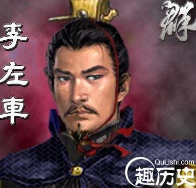 关于韩新赞李作彻的寓言语