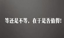 心情比较郁闷的句子