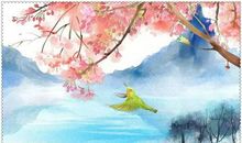 王维：赠郭给事