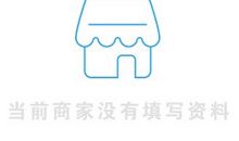 北大美女教授简短毕业致辞刷屏：是什么同时导致成功和热情？