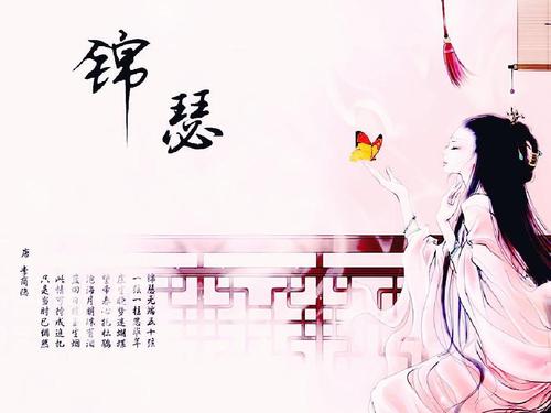 李尚银：金色