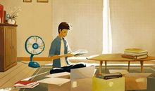 最基本的教养，是别让他人难堪