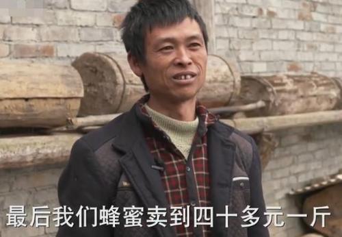 十诫要致富