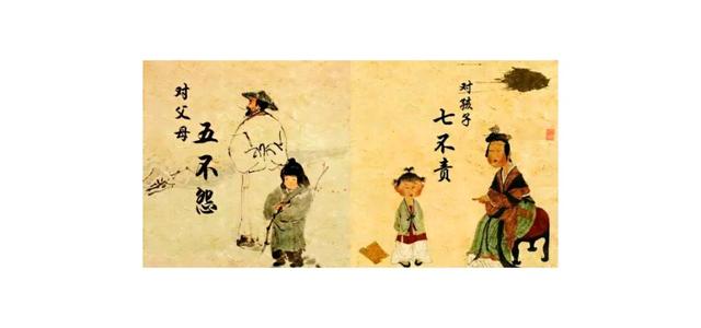 五个孩子不抱怨，七个父母不怪