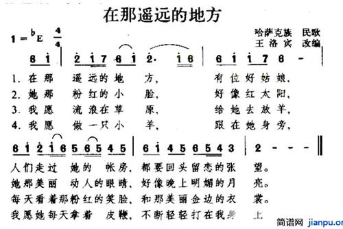 莫文蔚经典歌词