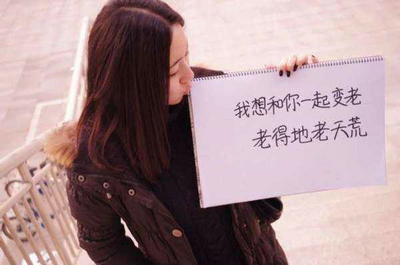 喜欢经典句子