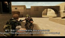 我是黑社会台词