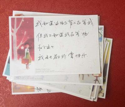 朋友生日留言