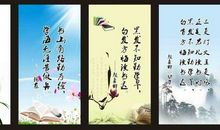 赞美智慧的名言