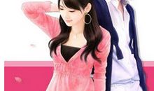 第一次亲密接触台词