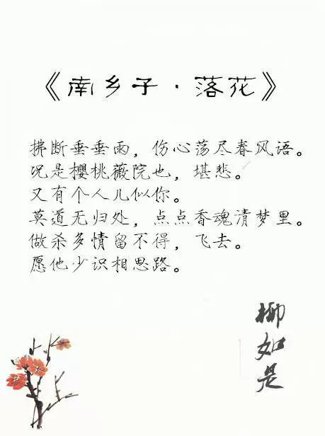 伟大的学习短语