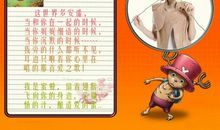 描写情人节的诗句