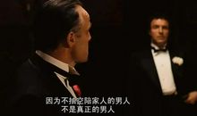 本杰明巴顿台词