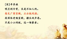 描写记忆的佳句