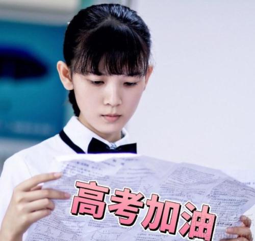 对于高年级学生