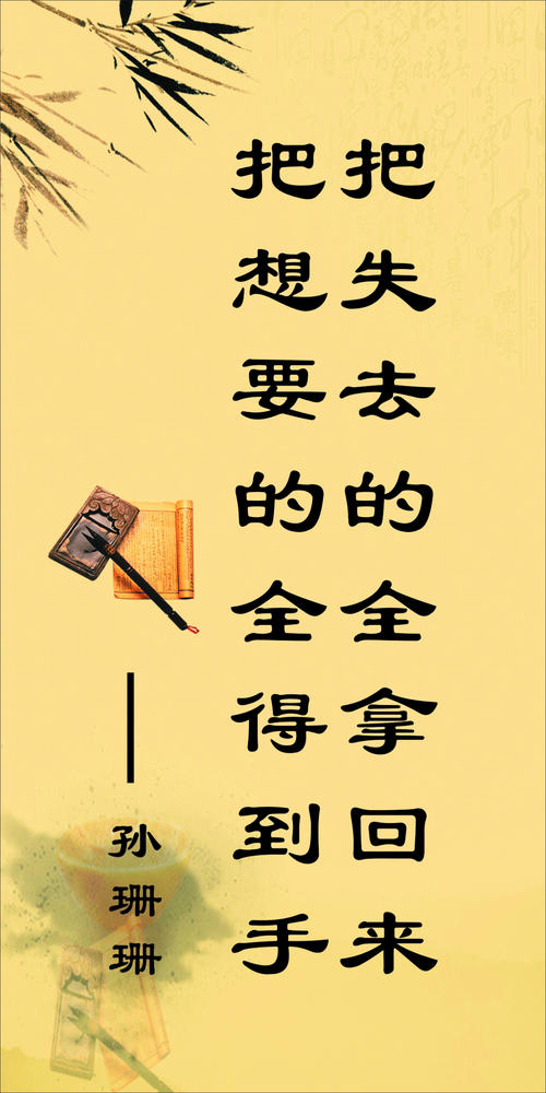 关于读书的名言